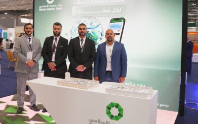 صفوة الإسلامي يشارك في فعاليات معرض الوكالات والامتياز التجاري 2026