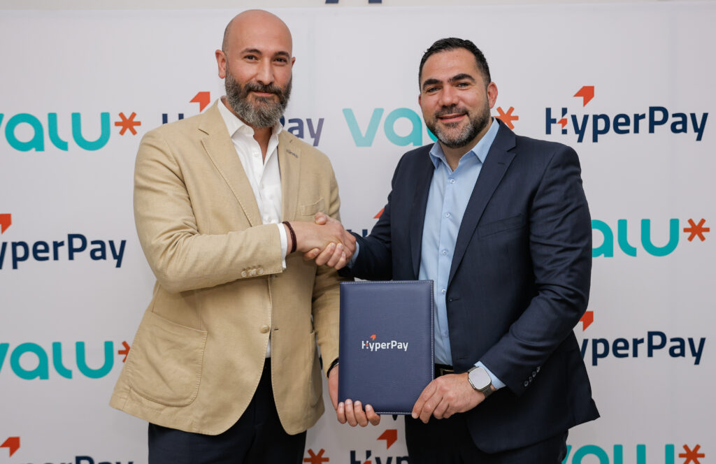 ڤاليو الأردن وهايبرباي تعلنان شراكة استراتيجية لتعزيز حلول الدفع الرقمية وخدمات الشراء الآن والدفع لاحقاً في الأردن