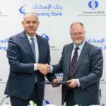 بنك الإسكان يصدر أول إسناد قرض أزرق في الأردن بالتعاون مع البنك الأوروبي لإعادة الإعمار والتنمية