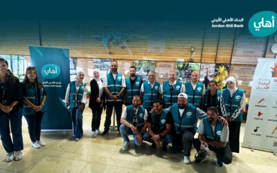 البنك الأهلي الأردني يعزّز مشاركة موظفيه في دعم الاستدامة البيئية من خلال يوم تطوّعي في الحديقة النباتية الملكية