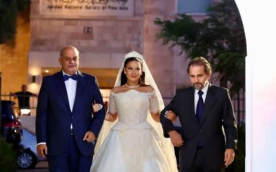تهنئة بمناسبة زفاف لين الطراونة والمهندس باسل أبو خضر