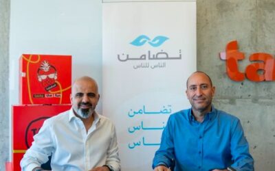 شراكة بين “طلبات الأردن” ومؤسسة تضامن لتسهيل التبرعات وتعزيز العمل الخيري