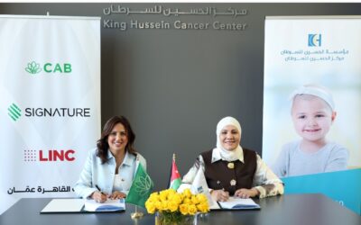 شراكة متجددة بين بنك القاهرة عمّان ومؤسسة الحسين للسرطان لدعم المرضى وتعزيز الوعي المجتمعي