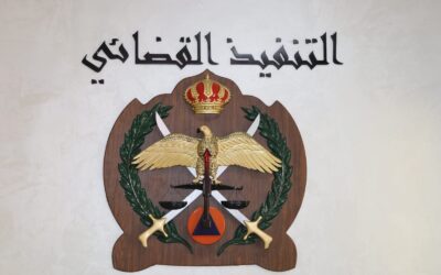 القبض على مطلوب متوارٍ عن الأنظار ومحكوم بالسجن 20 عاما