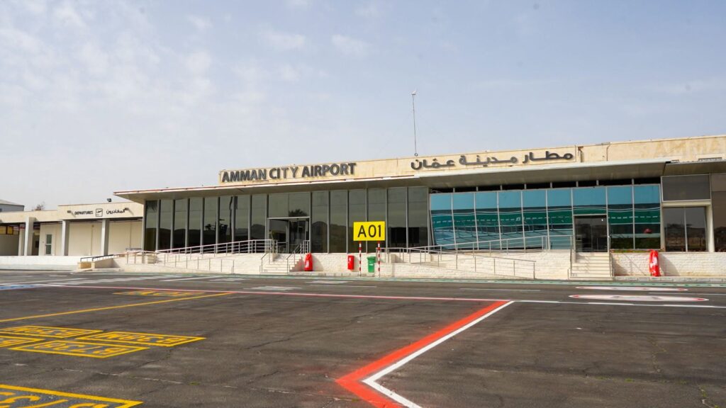 مطار-مدينة-عمّان