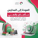 1000113254