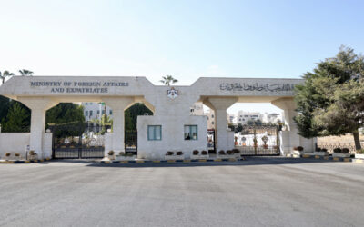 الأردن يدين اعتراف كولومبيا بسيادة إسرائيل على الجولان السوري المحتل