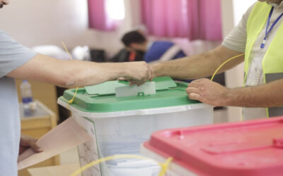 المستقلة للانتخاب: فتح باب الترشح لانتخابات غرف الصناعة 2026