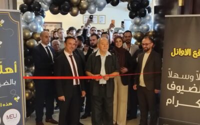 «آتٍ لاختياري» معرض إرشادي يجمع طلبة التوجيهي بالجامعات في عمّان