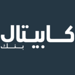 كابيتال بنك يطلق حملته الترويجية الجديدة للقروض السكنية بمزايا تنافسية
