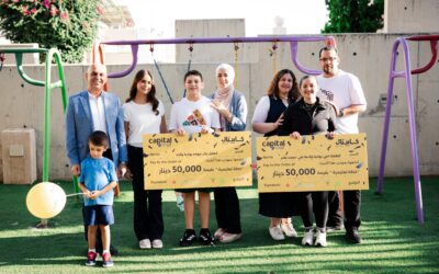 كابيتال بنك يواصل مكافأة مدّخري حساب كابيتال Bright