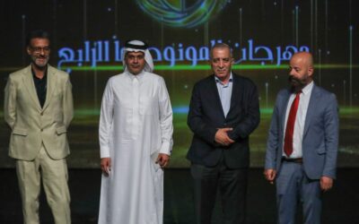 وزير الثقافة يفتتح مهرجان المونودراما المسرحي الرابع