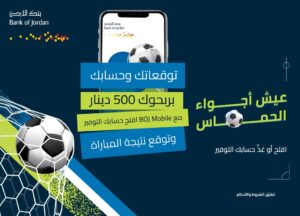 IMG-20260802-WA0004