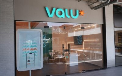 ڤاليو الأردن تواصل توسيع حضورها في المملكة عبر شبكة متنامية من القنوات والشراكات وتفتتح فرعاً جديداً في الصويفية فيليج