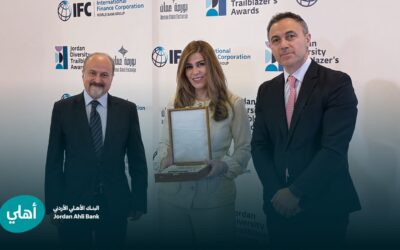 البنك الأهلي الأردني يحصد الجائزة الذهبية ضمن جائزة رواد التنوع في الأردن 2026