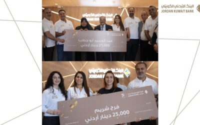 البنك الأردني الكويتي يعلن عن الرابحين بالجوائز الربع سنويةلبرنامج حساب التوفير – الجوائز لعام 2026