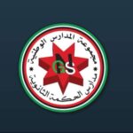 اوائل المملكة من مدارس الحكمة للسنة الثامنة على التوالي