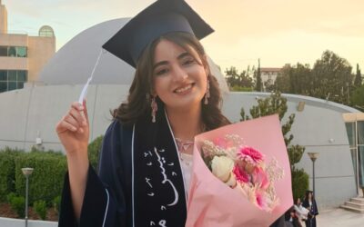 تهنئة قلبية لميس حماشا بمناسبة نجاحها في الثانوية العامة