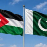 توقيع مذكرة تفاهم بين تجارة الأردن واتحاد الغرف الباكستانية