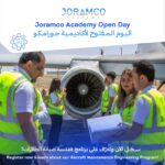 أكاديمية جورامكو تنظم يوم التسجيل السنوي لبرنامج هندسة صيانة الطائرات يوم 22 من شهر آب الجاري