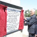 رئيس الديوان الملكي يفتتح «واحة الأردن» في جامعة الطفيلة التقنية