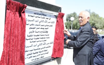 رئيس الديوان الملكي يفتتح «واحة الأردن» في جامعة الطفيلة التقنية