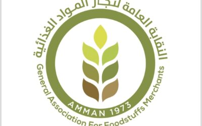 نقابة المواد الغذائية تؤكد التزامها بتنفيذ التوجيهات الملكية السامية