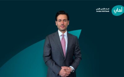 البنك الأهلي الأردني يعيّن يوسف نورس مديرًا للخزينة والأسواق المالية