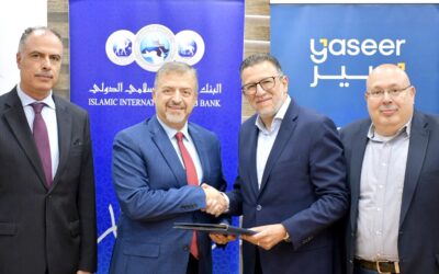 البنك العربي الإسلامي الدولي وشركة «يسير» يوقعان اتفاقية لتوفير حلول التمويل والتقسيط بالسعر النقدي