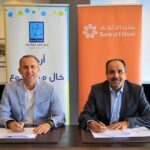 بنك الاتحاد يواصل شراكته مع تكية أم علي لدعم الأمن الغذائي والتمكين الاقتصادي