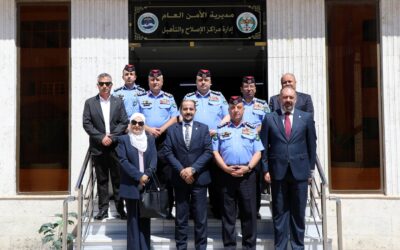 الأمن العام يطلق خدمة إلكترونية جديدة لتنظيم زيارات المحامين لموكليهم من نزلاء مراكز الإصلاح والتأهيل