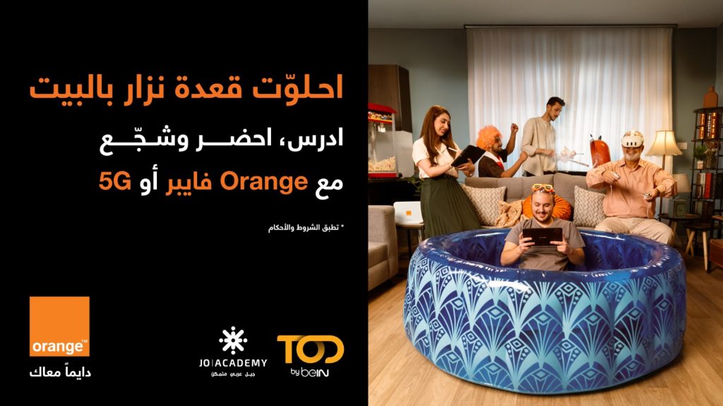 IMG-20260829-WA0004