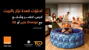 IMG-20260829-WA0004