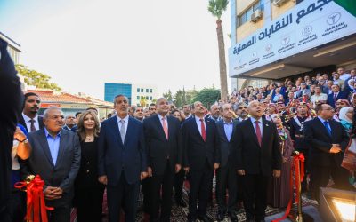 مجمع النقابات يدشن سارية العلم والجدارية الهاشمية ويحدث بنيته التحتية