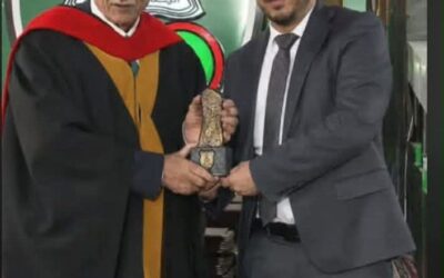 مبارك د. عبدالرحمن متعب التخاينة جائزة الباحث المتميز في الجامعة الأردنية عن الكليات الإنسانية والاجتماعية