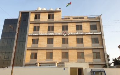 الوطني للأمن السيبراني يمنع 15 ألف هجوم احتيال وقرصنة على الأردن في 5 سنوت
