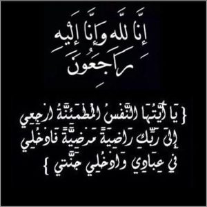 4a24a5def67fb183f6acc63aa7c716f2