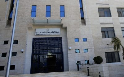 توقيف موظفين اثنين أحدهما من بلدية مأدبا والثاني من شركة تشغيل الموانئ