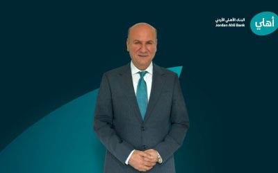 البنك الأهلي الأردني يعيّن السيد أحمد جرادات مديرًا للخدمات المصرفية الشخصية