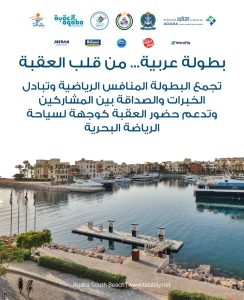 IMG-20260901-WA0009
