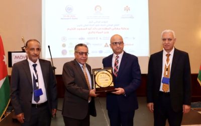 البنك العربي الإسلامي الدولي يرعى مؤتمر الناقل الوطني للمياه في العقبة
