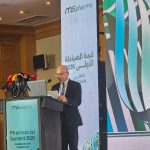 المشاركون في «قمة الصيادلة الأولى 2026» يوصون بتعزيز دور الصيدلي وتطوير منظومة الرعاية الدوائية