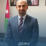 الكيلاني نائبا لرئيس المنتدى الإقليمي لصيادلة شرق المتوسط التابع للاتحاد الدولي للصيدلة
