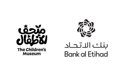 بنك الاتحاد يقدّم رعايته لأربعة أيام مفتوحة مجانية ضمن مبادرة “متحفنا للكل”