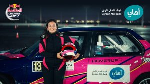 IMG-20260913-WA0011