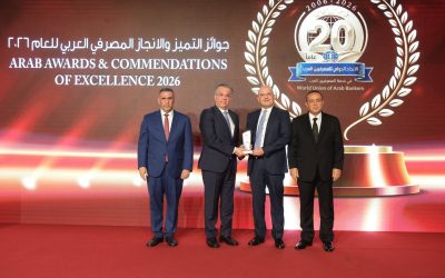 البنك الأردني الكويتي يحصد جائزة ” التميّز في التحول المصرفي على مستوى الشرق الأوسط لعام 2026″ من الاتحاد الدولي للمصرفيين العرب