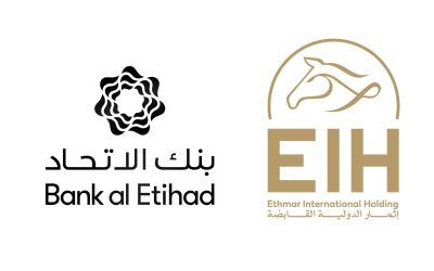 بنك الاتحاد يدخل سوق الإمارات من خلال شراكة استراتيجية مع إثمار الدولية القابضة