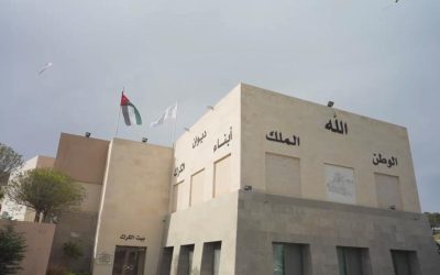 بيان صادر عن ديوان أبناء الكرك – عمّان
