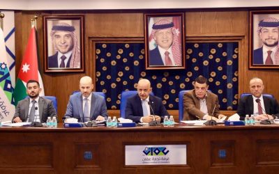 الهيئة العامة لغرفة تجارة عمّان تقرّ التقريرين الإداري والمالي لعام 2025