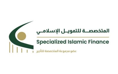 الشركة المتخصصة للتمويل الإسلامي تحصل على موافقة هيئة الأوراق المالية لإصدار صكوك بقيمة 10 ملايين دينار